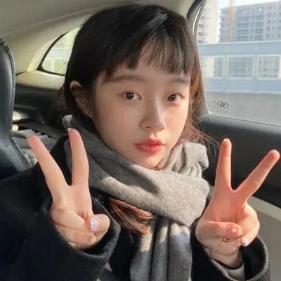 缺席
